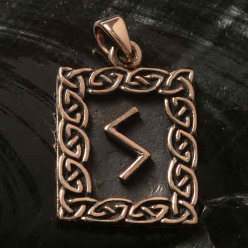 Rune Bronze sowilo