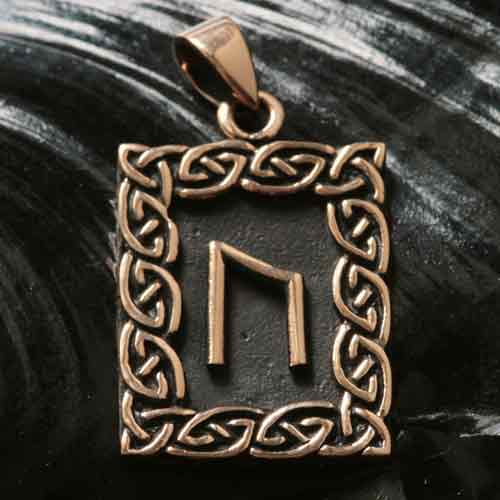 Rune Bronze uruz